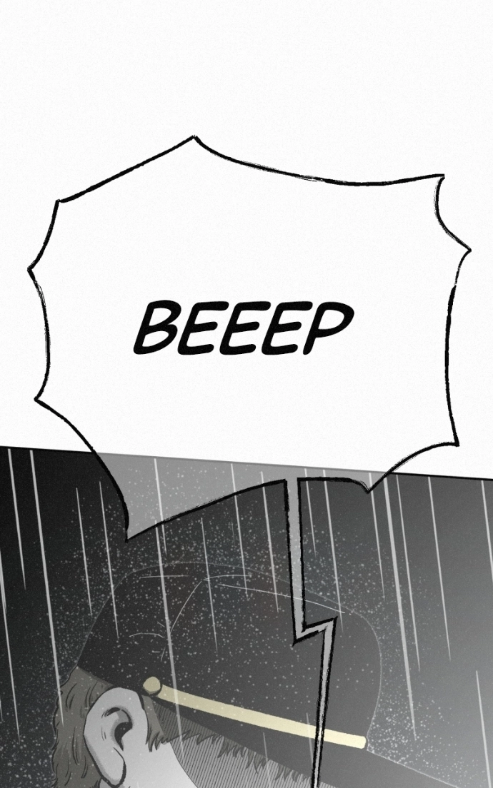 Love Thy Neighbour Chapter 8 page 77 - 