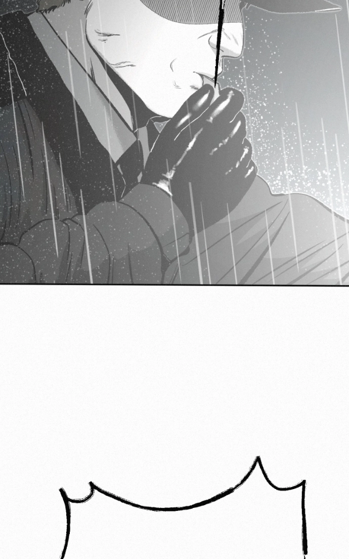 Love Thy Neighbour Chapter 8 page 78 - 