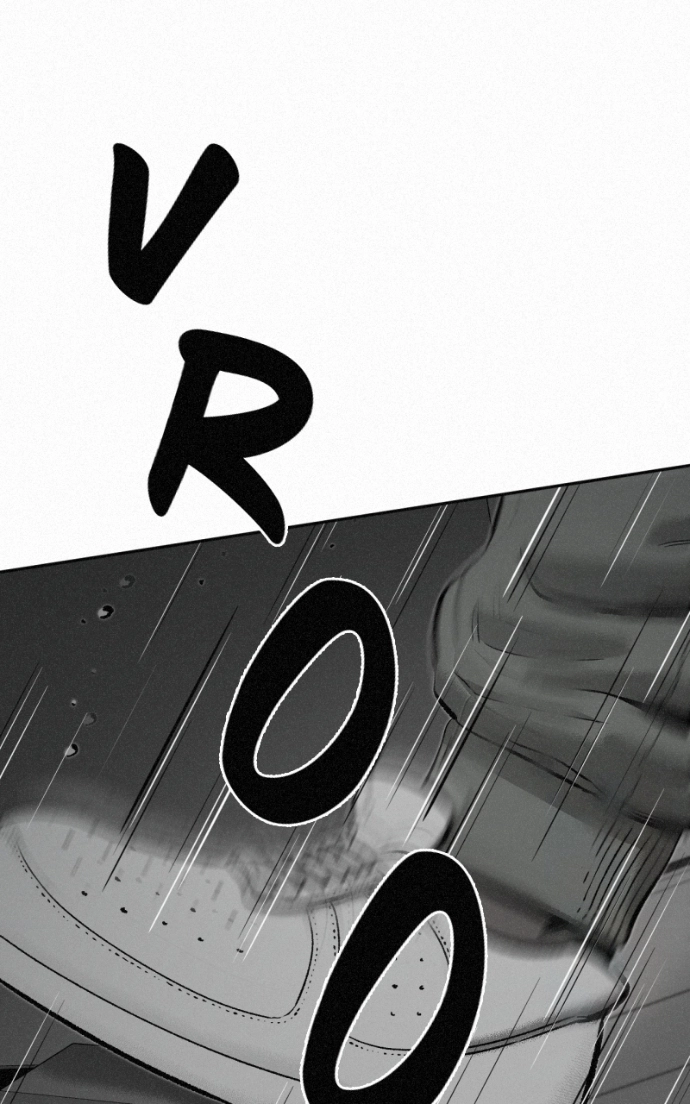 Love Thy Neighbour Chapter 8 page 80 - 