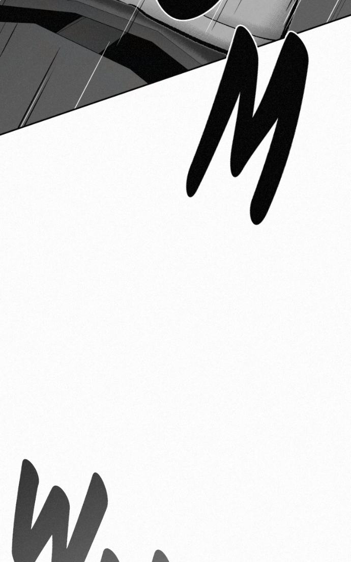 Love Thy Neighbour Chapter 8 page 81 - 