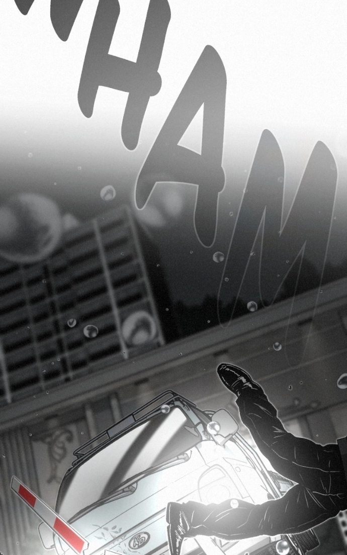 Love Thy Neighbour Chapter 8 page 82 - 