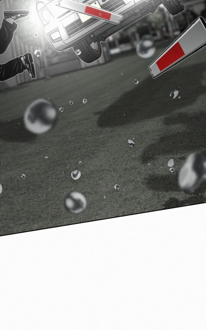 Love Thy Neighbour Chapter 8 page 83 - 