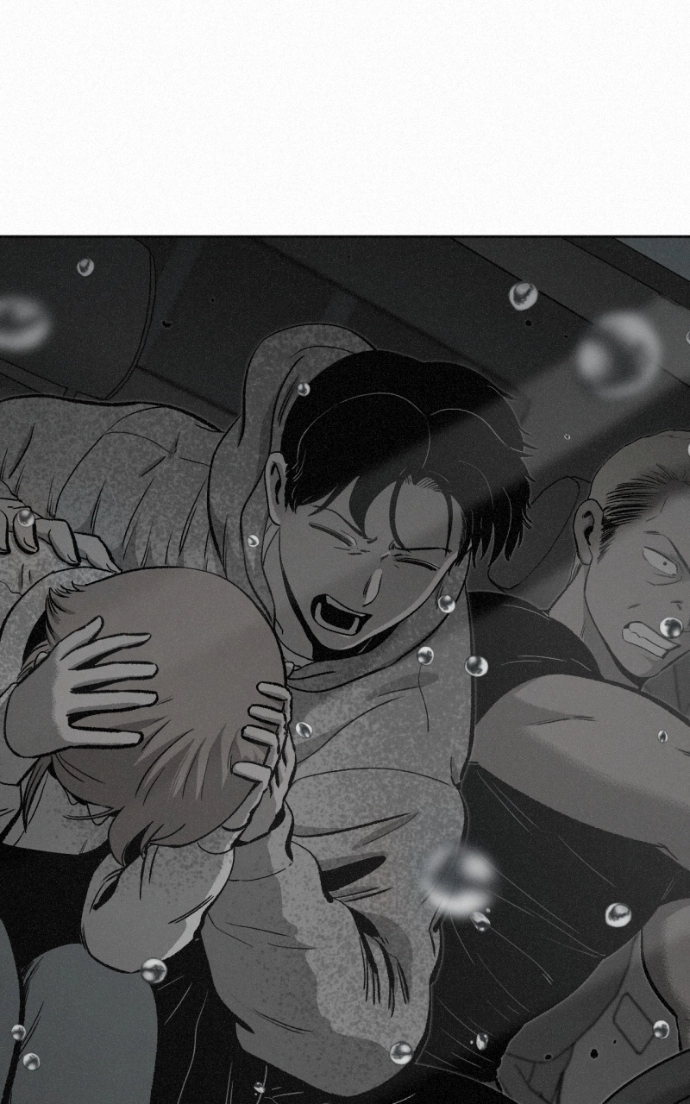 Love Thy Neighbour Chapter 8 page 84 - 
