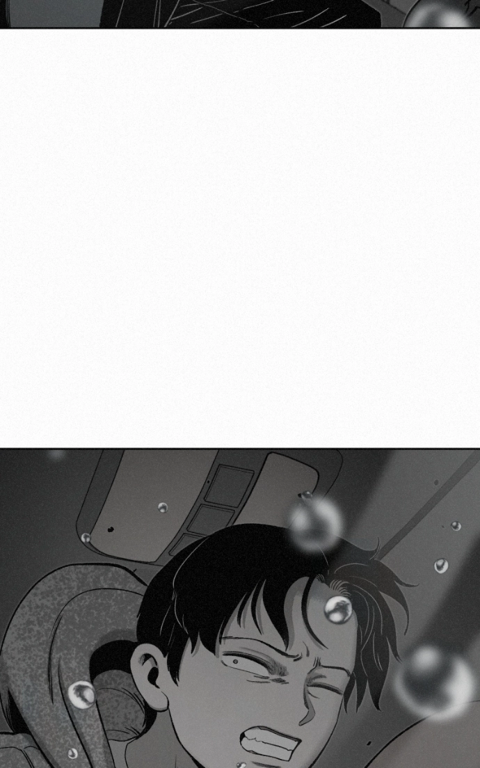 Love Thy Neighbour Chapter 8 page 85 - 
