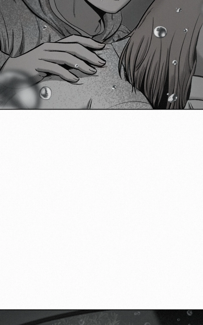 Love Thy Neighbour Chapter 8 page 86 - 