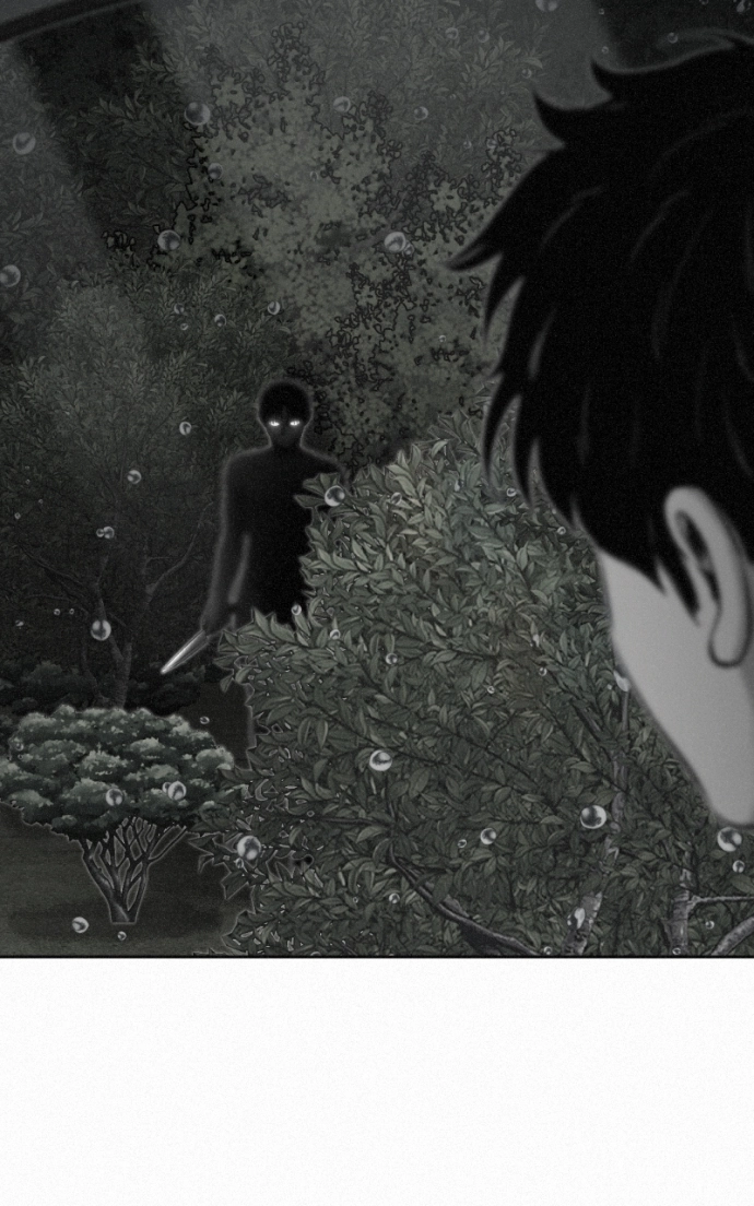 Love Thy Neighbour Chapter 8 page 87 - 