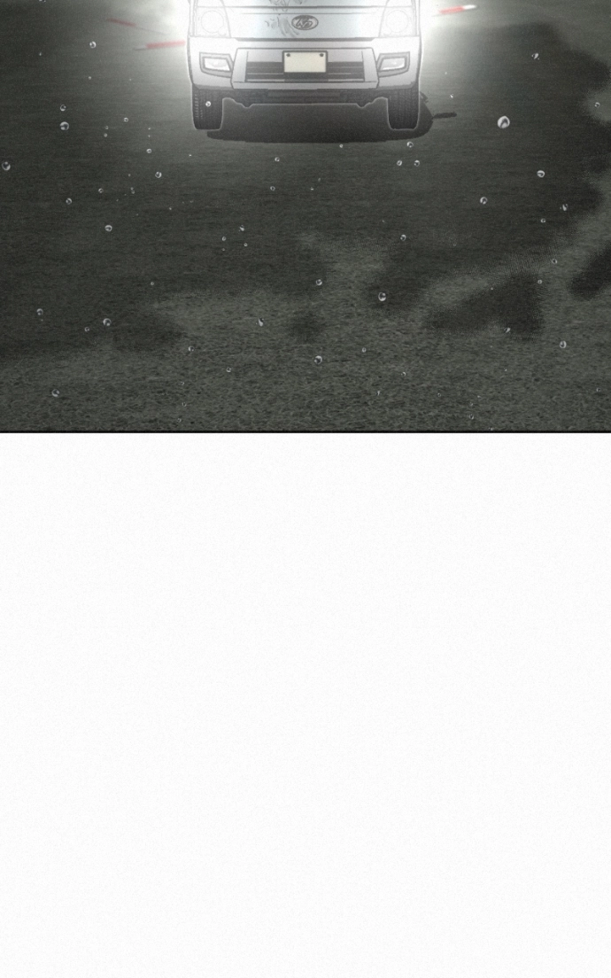 Love Thy Neighbour Chapter 8 page 95 - 
