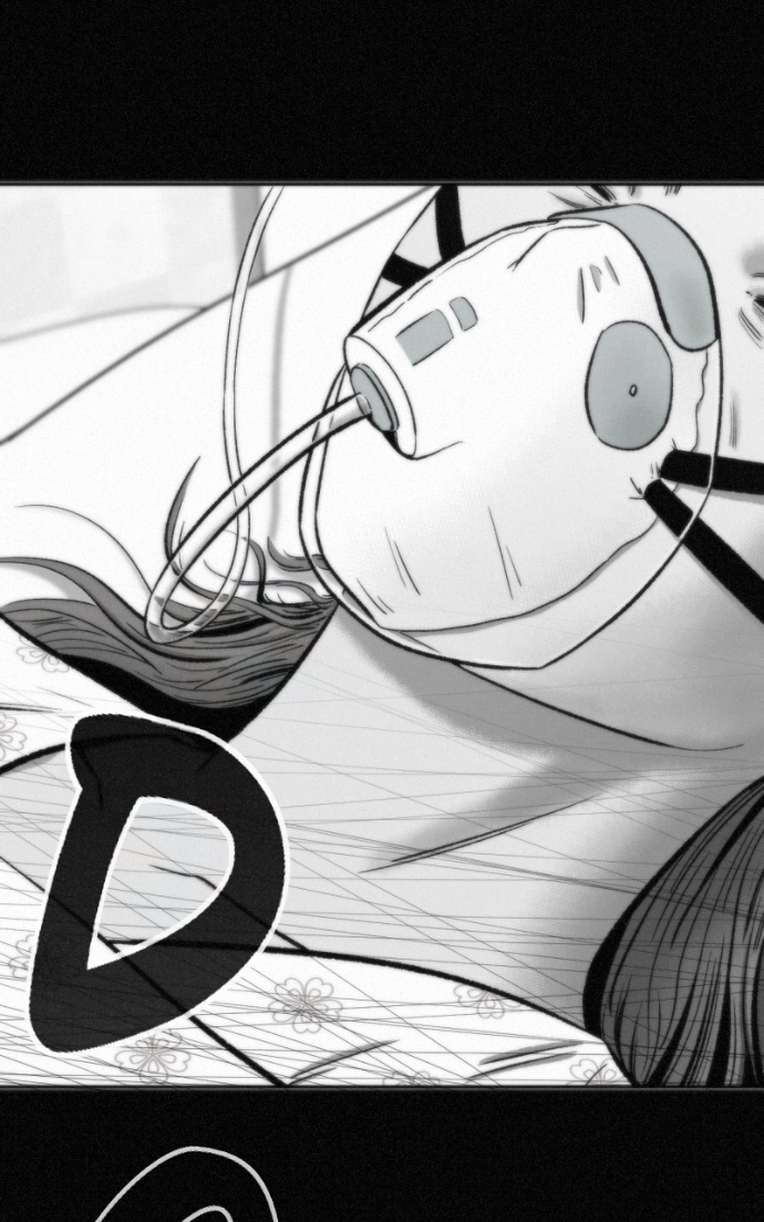 Love Thy Neighbour Chapter 9 page 11 - 