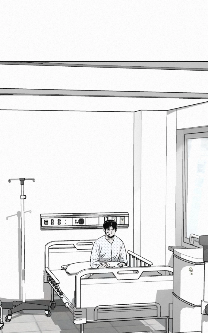 Love Thy Neighbour Chapter 9 page 15 - 