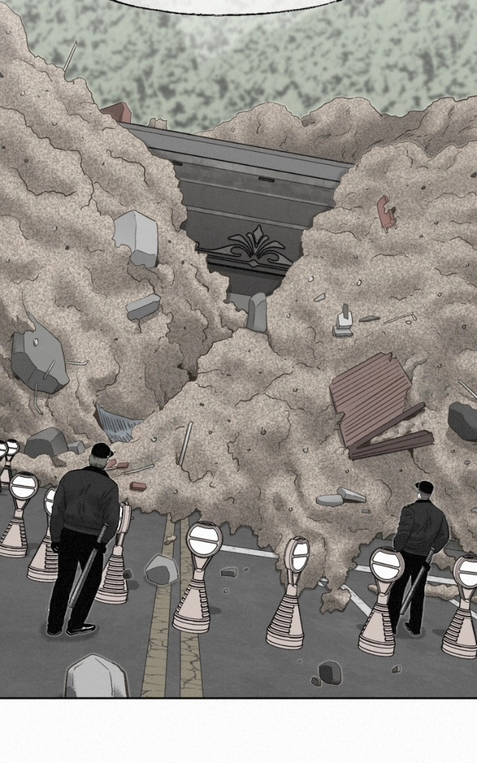 Love Thy Neighbour Chapter 9 page 26 - 