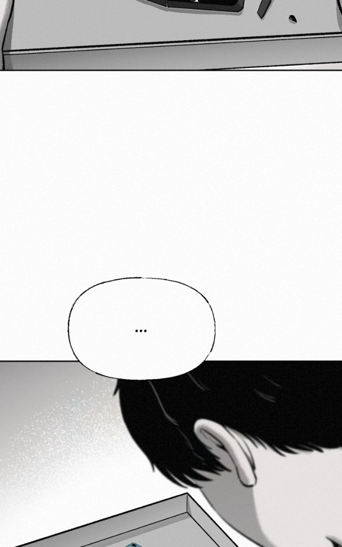 Love Thy Neighbour Chapter 9 page 31 - 