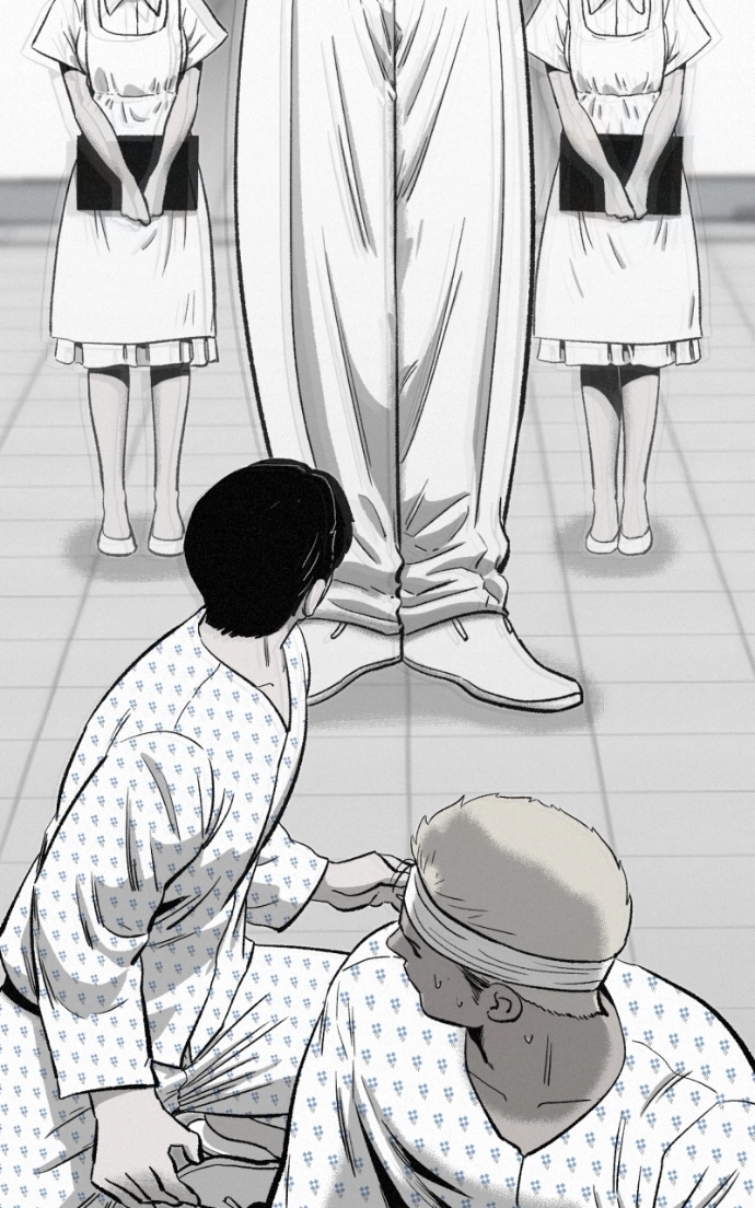Love Thy Neighbour Chapter 9 page 56 - 