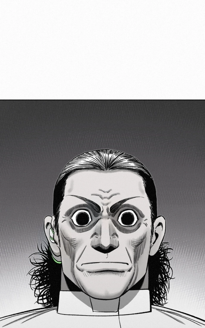 Love Thy Neighbour Chapter 9 page 58 - 