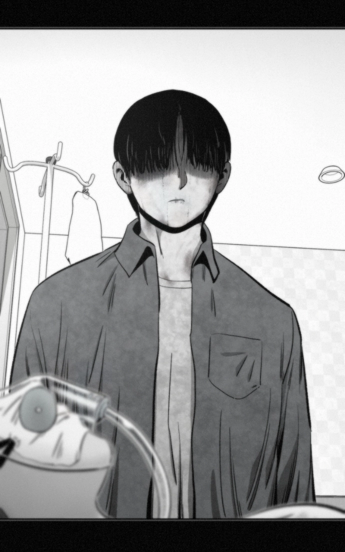 Love Thy Neighbour Chapter 9 page 7 - 