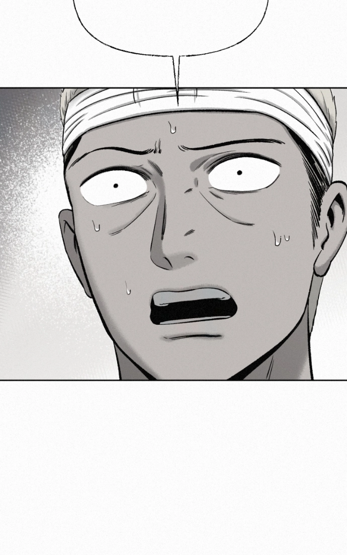 Love Thy Neighbour Chapter 9 page 68 - 