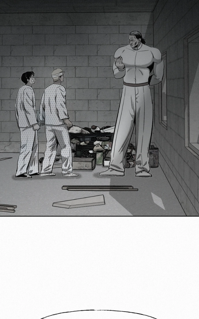 Love Thy Neighbour Chapter 9 page 79 - 