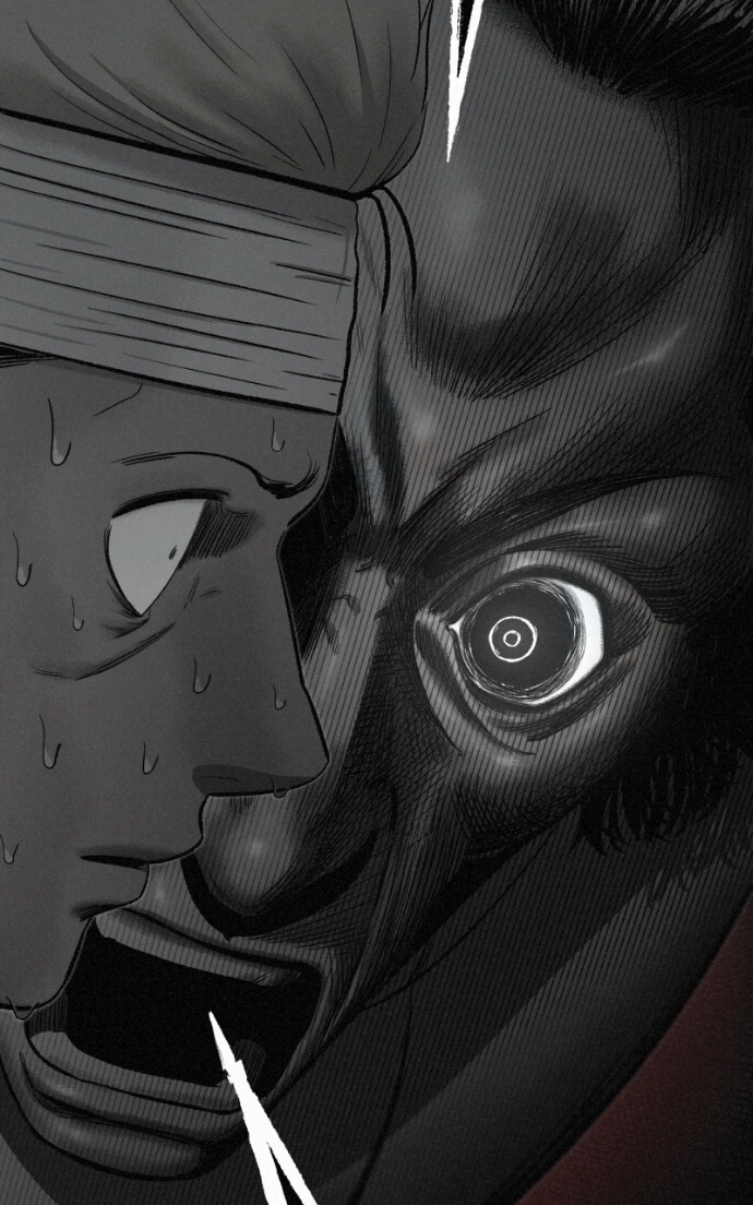 Love Thy Neighbour Chapter 9 page 91 - 
