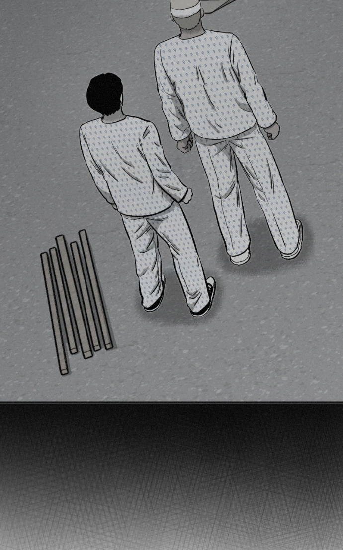 Love Thy Neighbour Chapter 9 page 96 - 