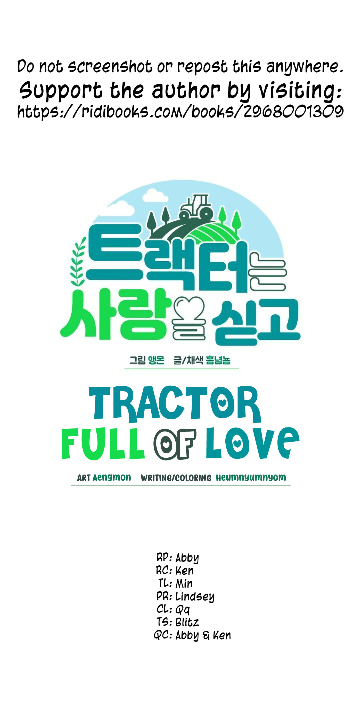 Love Tractor Chapter 1 page 6 - 