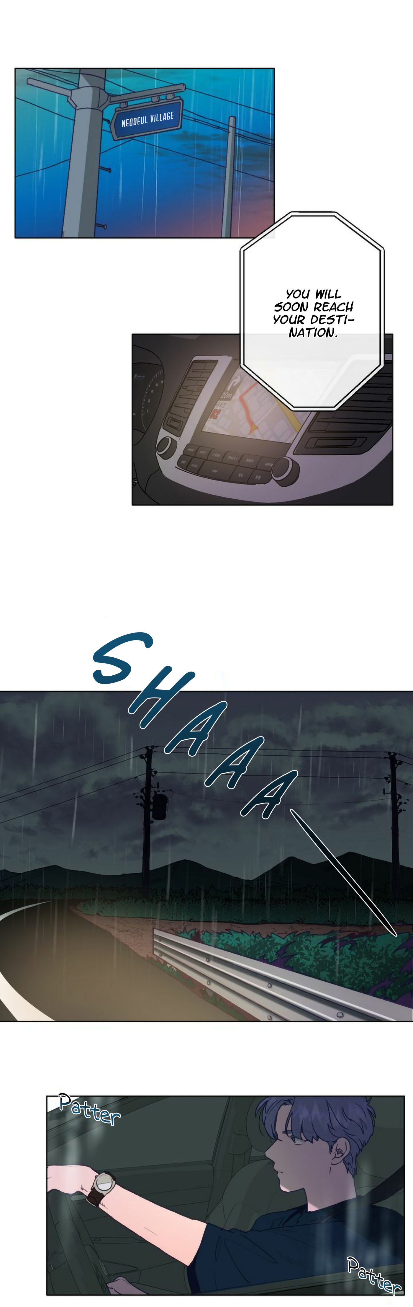 Love Tractor Chapter 1 page 7 - 