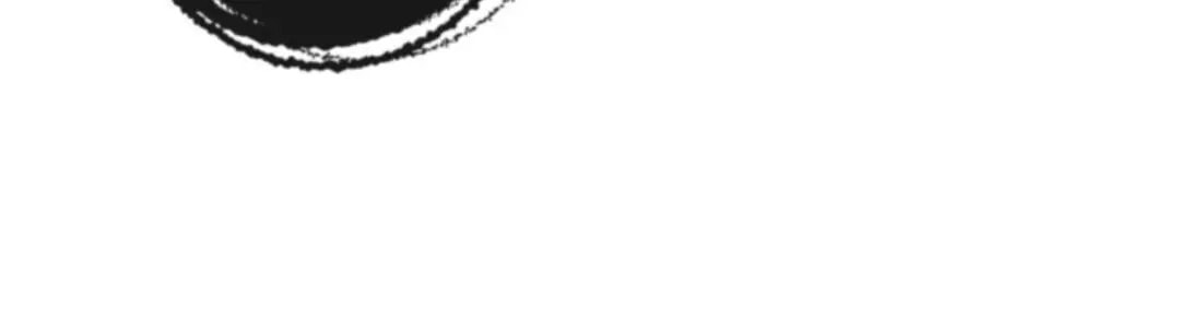 Love Tractor Chapter 10 page 14 - 