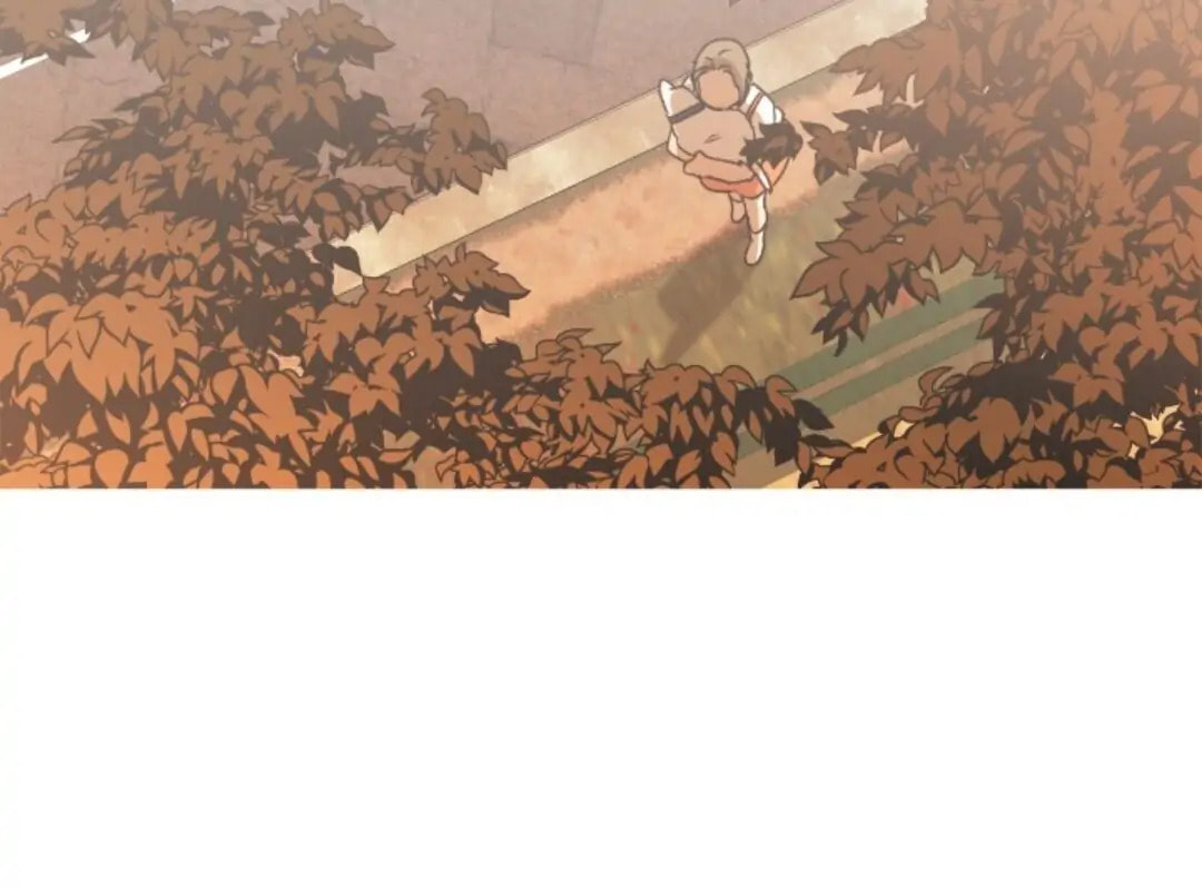 Love Tractor Chapter 11 page 23 - 