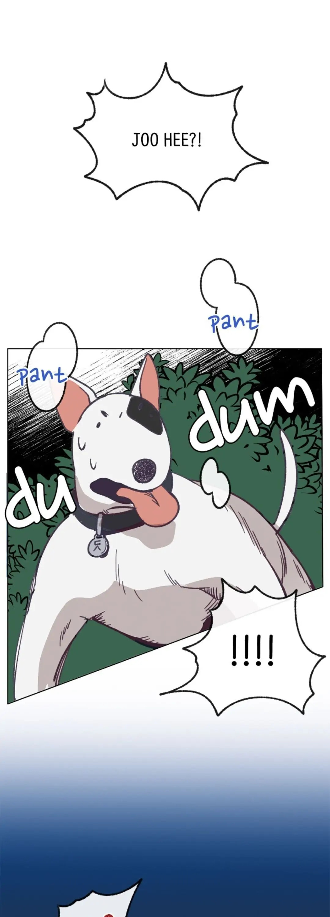 Love Tractor Chapter 13 page 22 - 