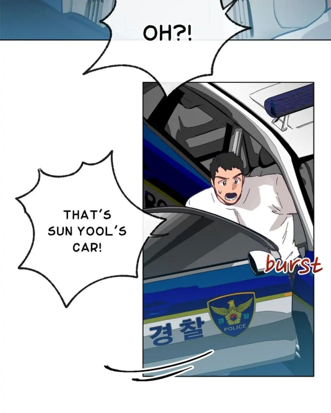 Love Tractor Chapter 13 page 7 - 