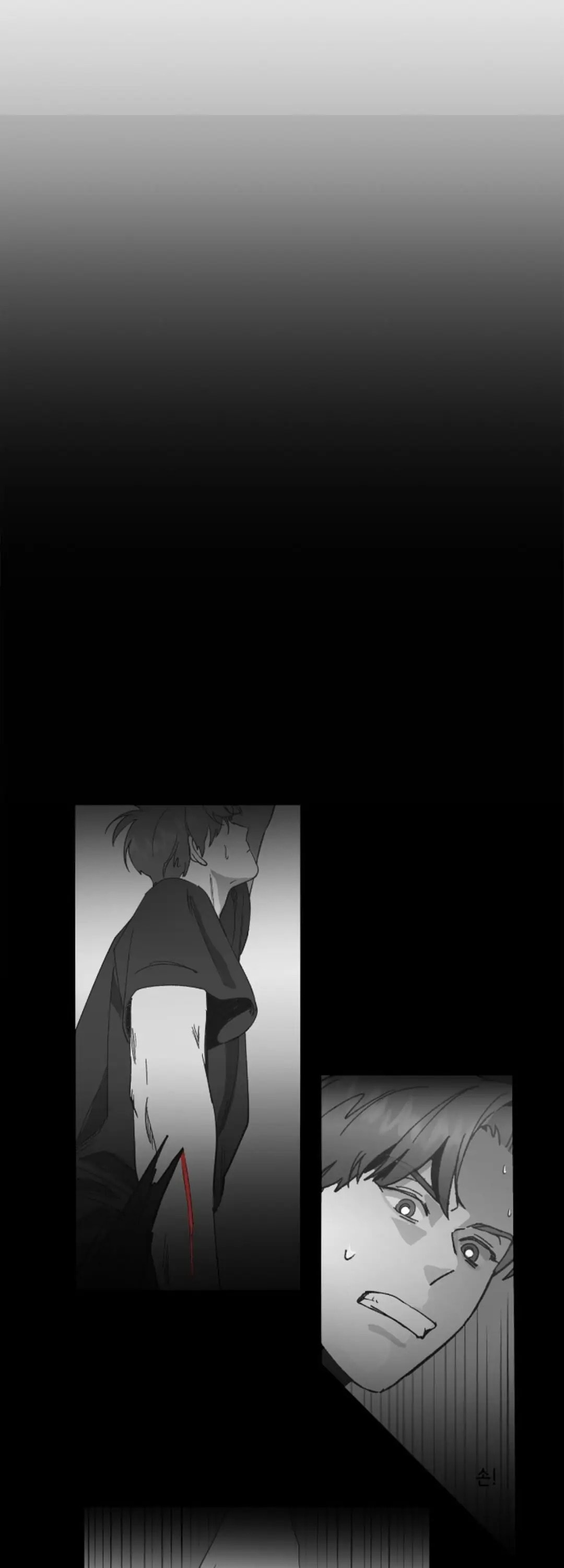 Love Tractor Chapter 16 page 26 - 