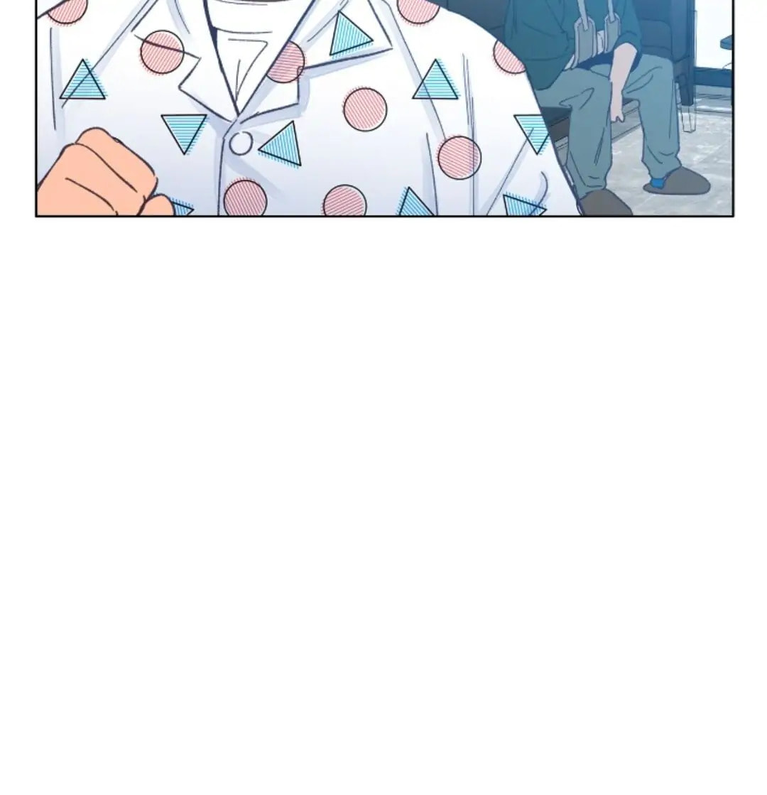 Love Tractor Chapter 18 page 20 - 