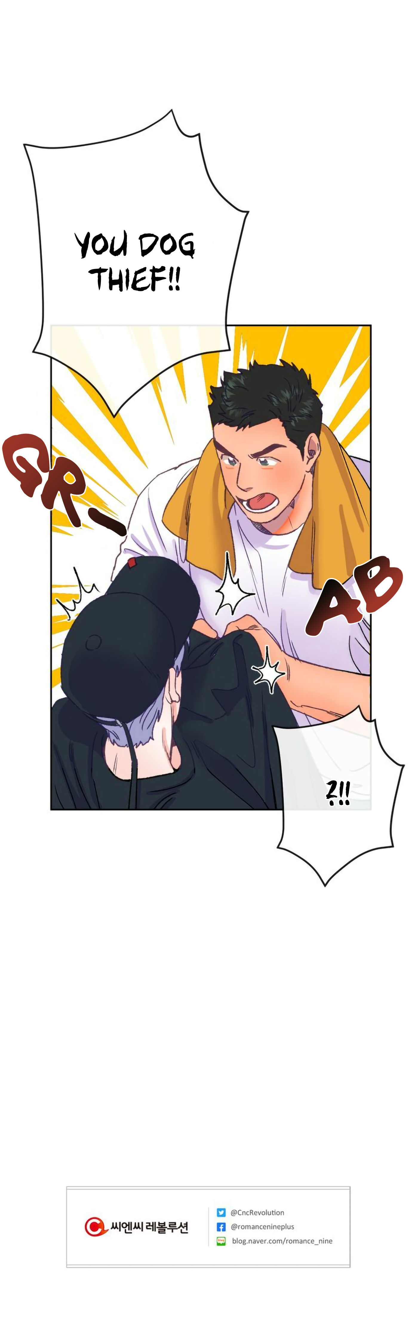Love Tractor Chapter 2 page 22 - 