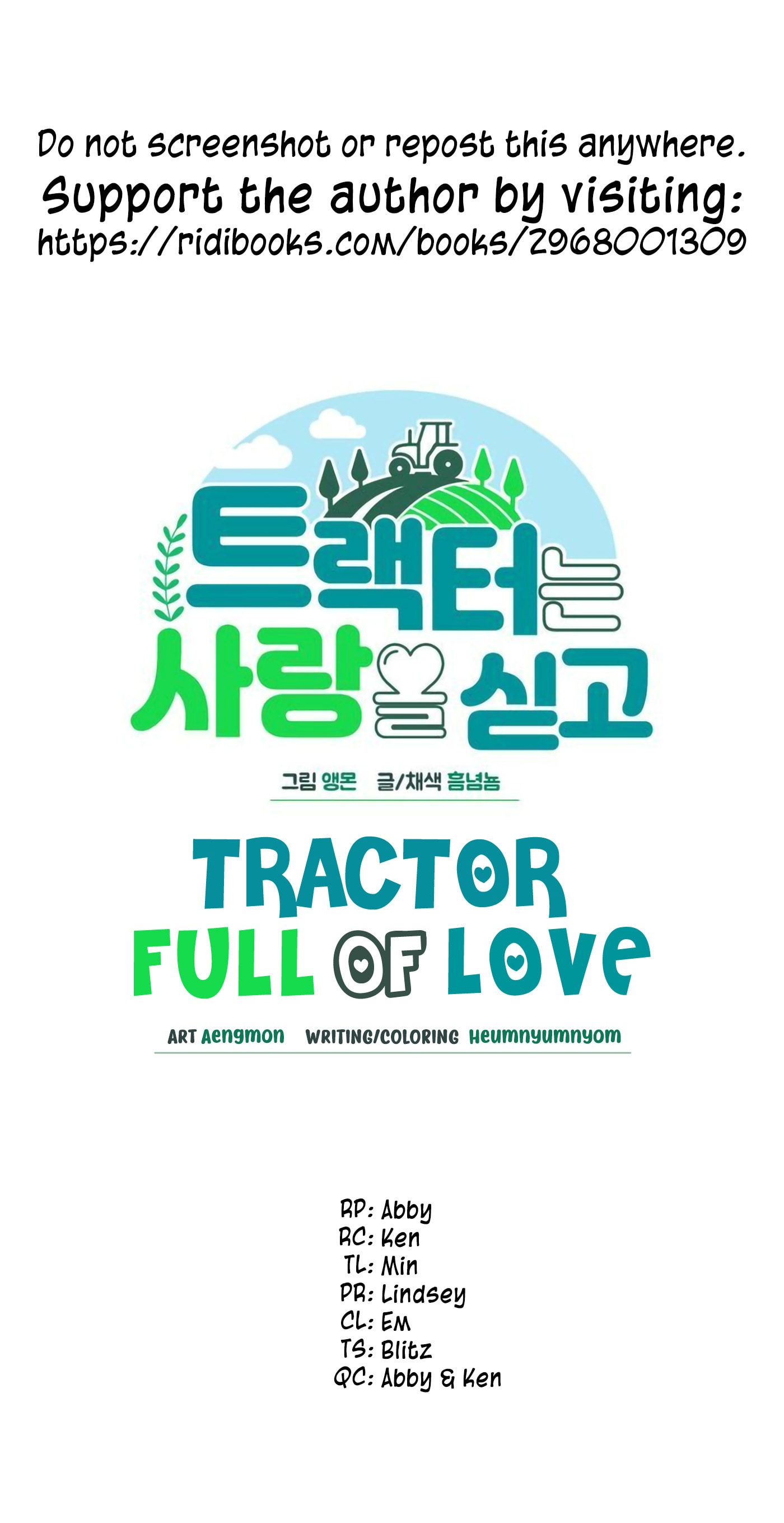 Love Tractor Chapter 2 page 7 - 
