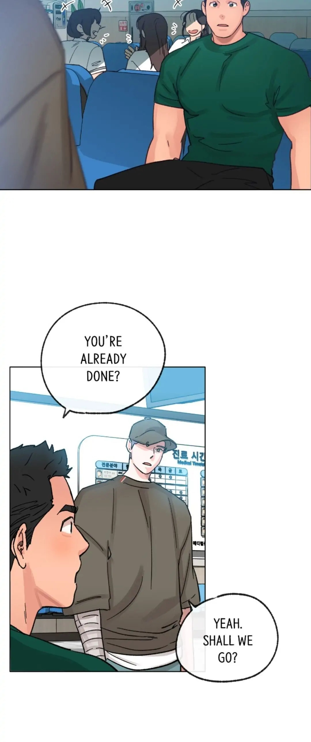 Love Tractor Chapter 20 page 22 - 