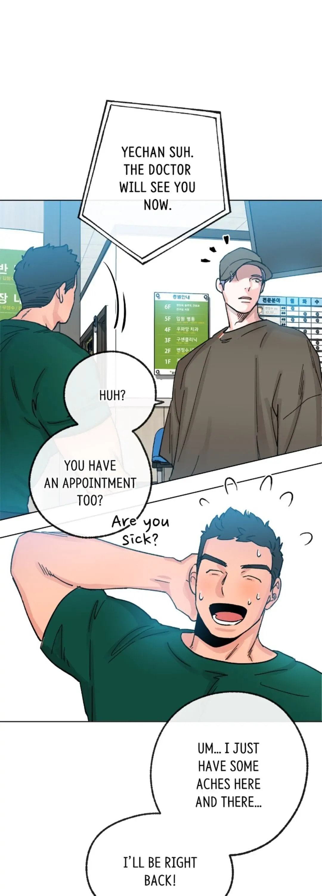 Love Tractor Chapter 20 page 23 - 