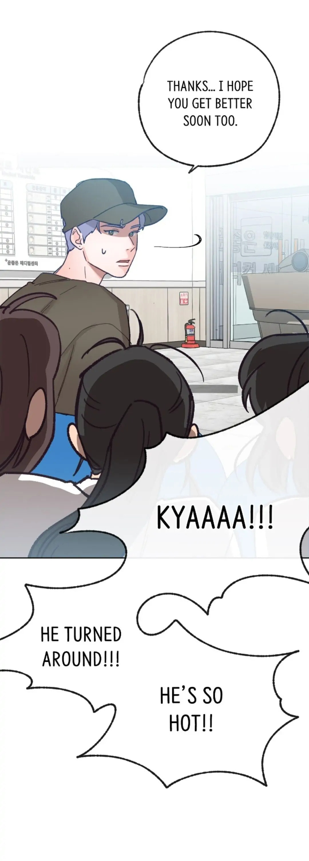 Love Tractor Chapter 20 page 30 - 