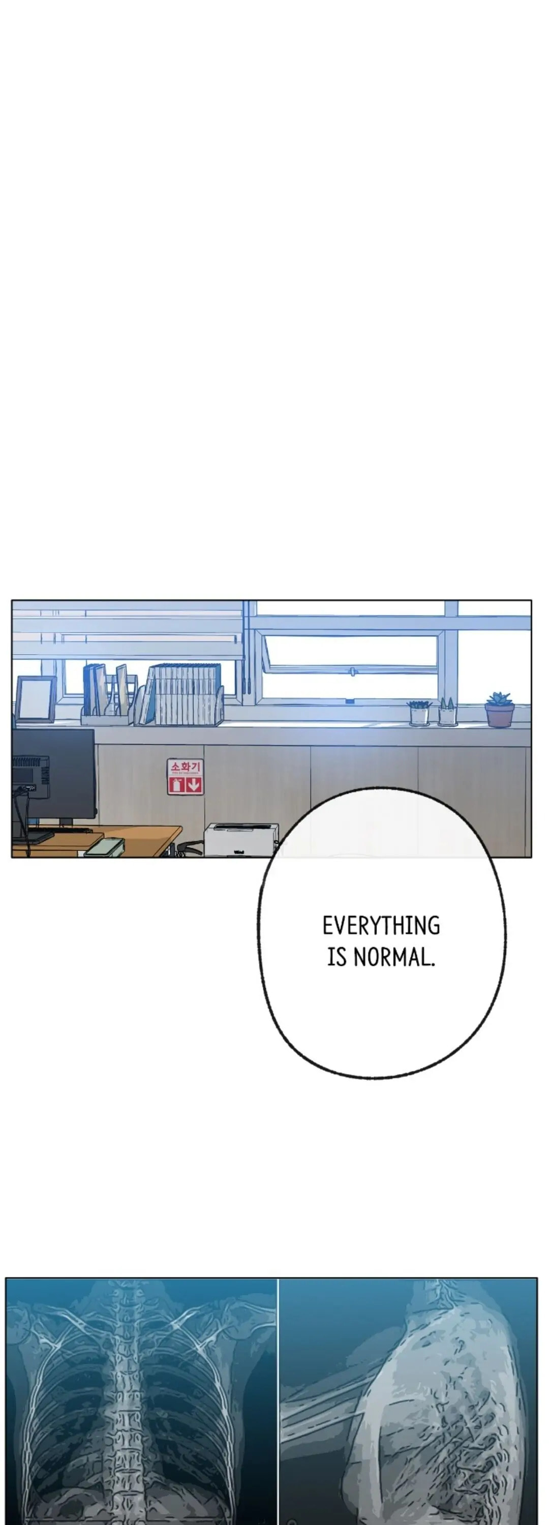 Love Tractor Chapter 20 page 33 - 
