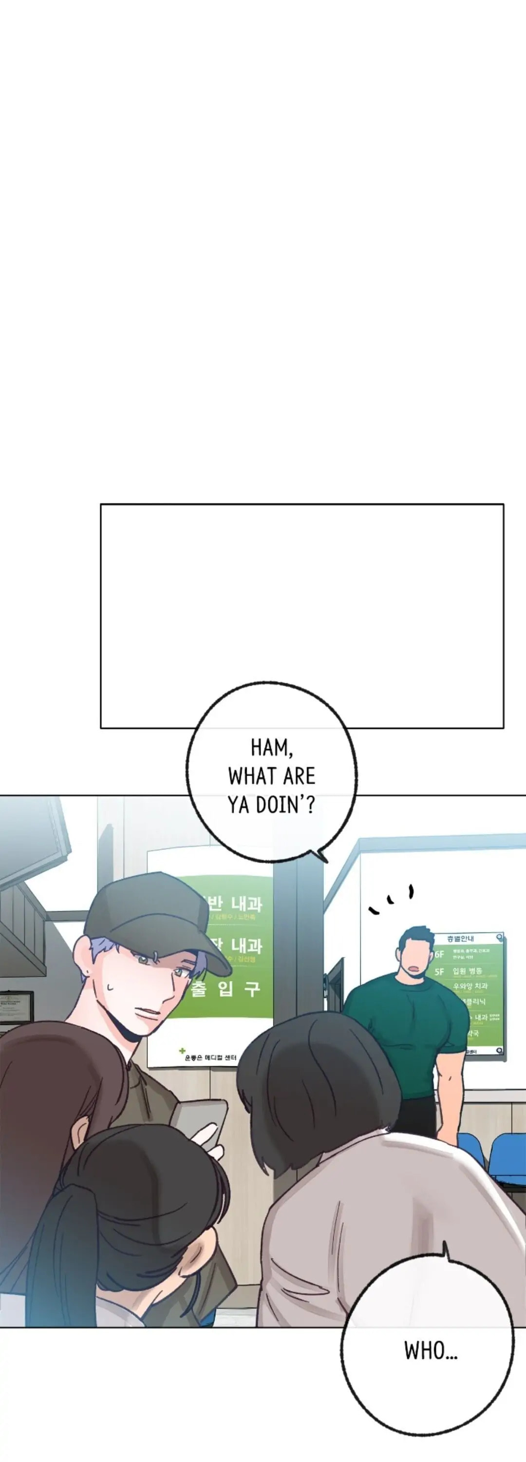 Love Tractor Chapter 20 page 40 - 