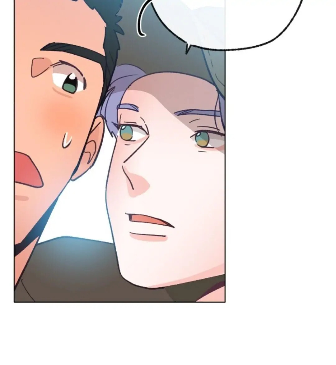 Love Tractor Chapter 20 page 43 - 