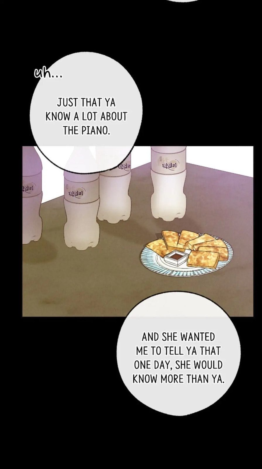 Love Tractor Chapter 22 page 7 - 
