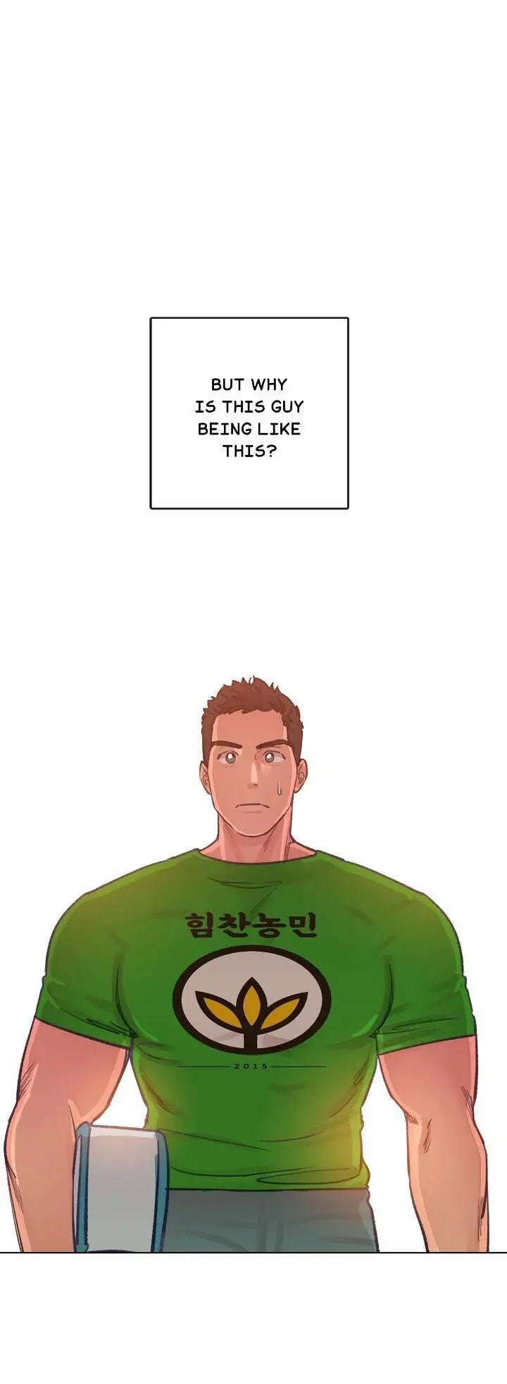 Love Tractor Chapter 25 page 9 - 
