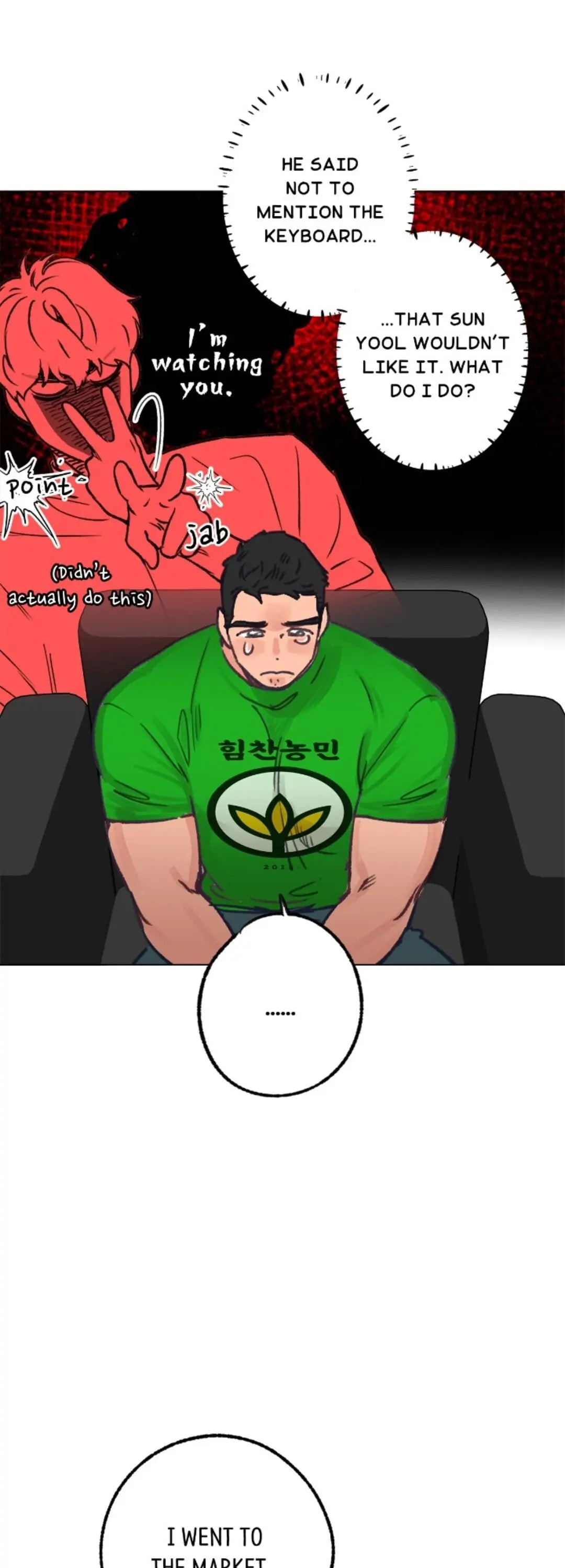 Love Tractor Chapter 27 page 7 - 