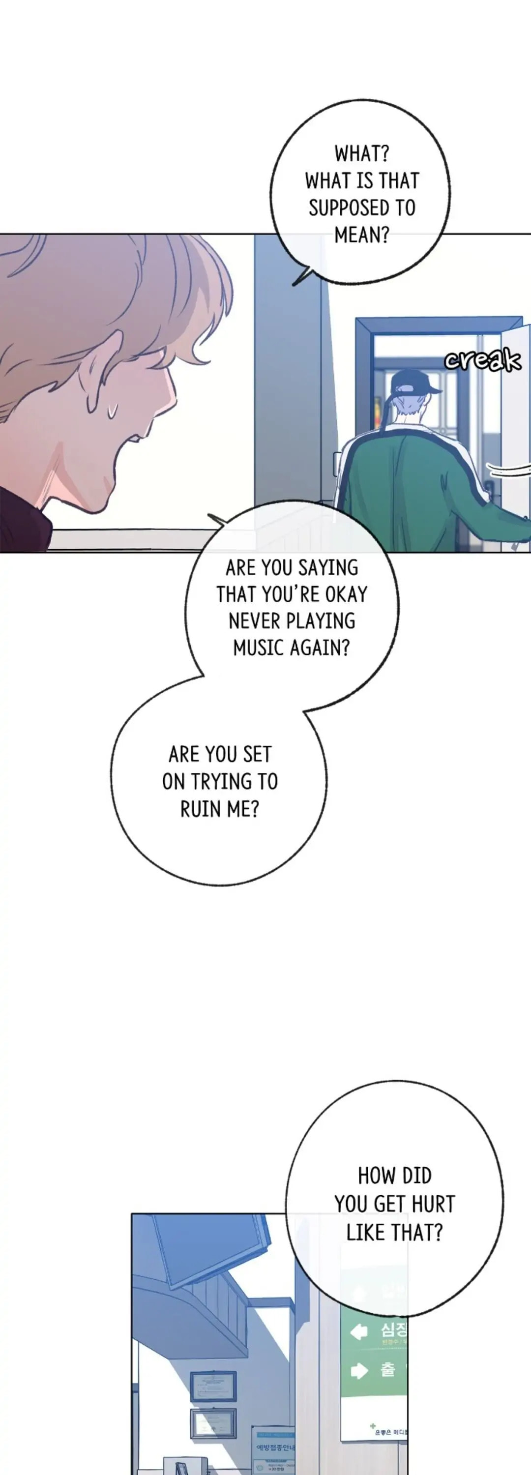 Love Tractor Chapter 28 page 23 - 