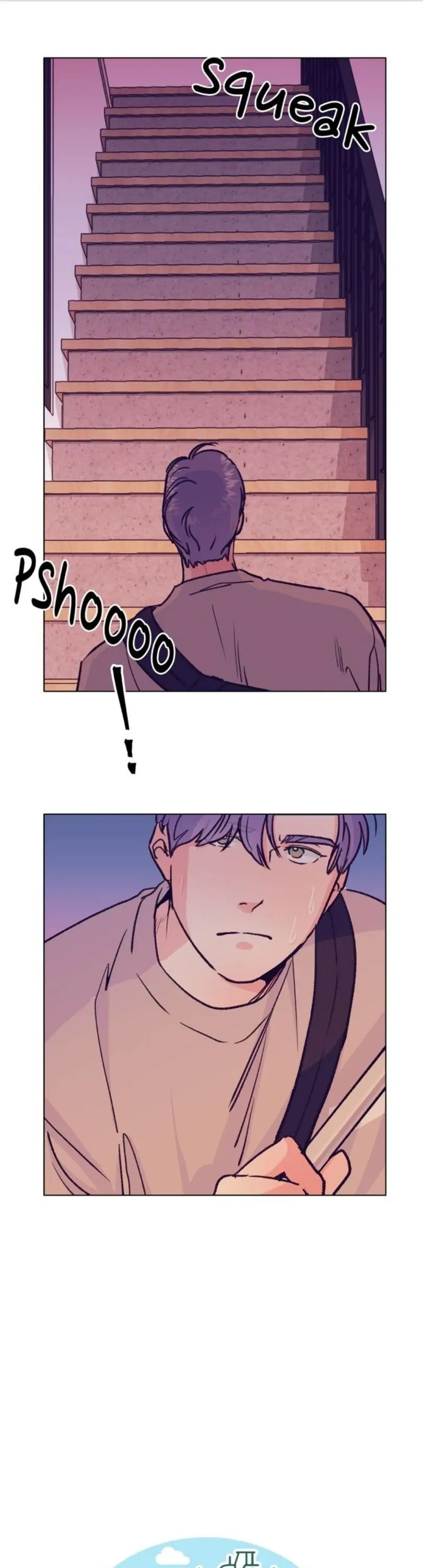Love Tractor Chapter 40 page 7 - 
