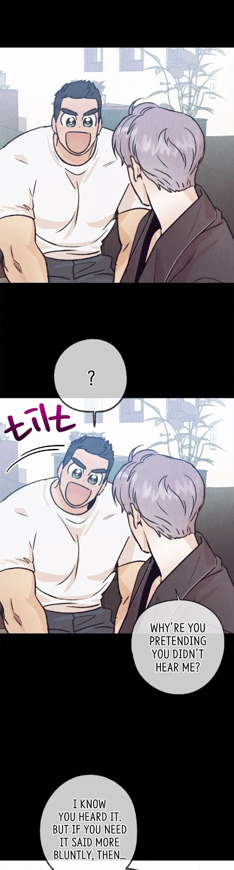 Love Tractor Chapter 46 page 26 - 