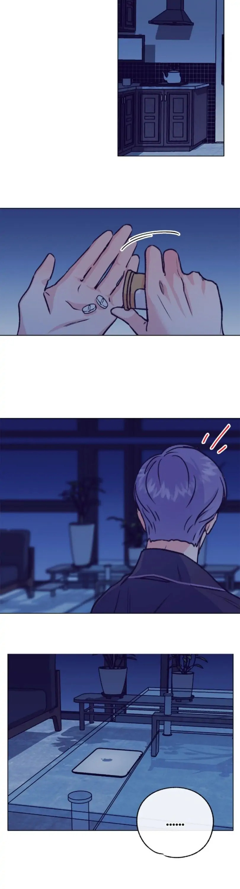 Love Tractor Chapter 46 page 6 - 