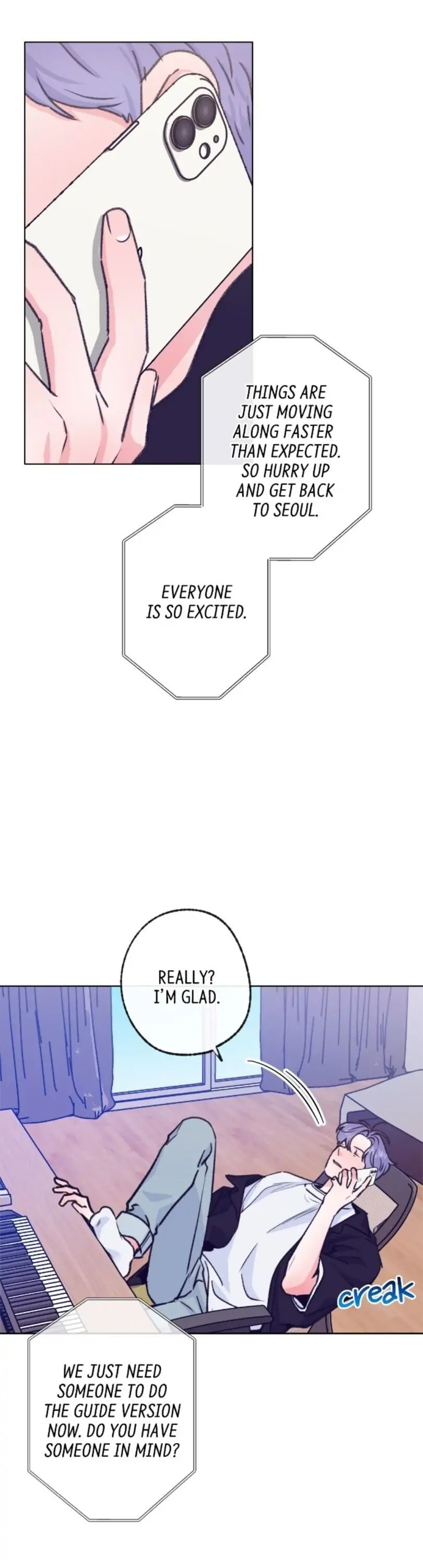 Love Tractor Chapter 49 page 2 - 