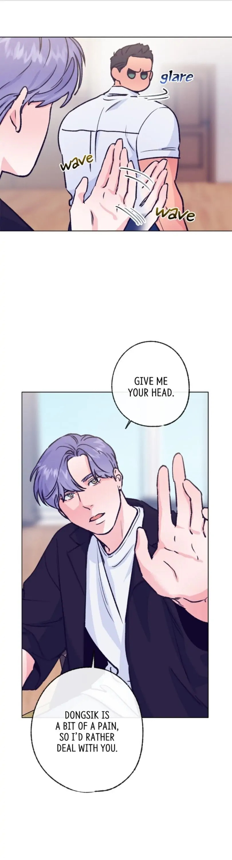 Love Tractor Chapter 49 page 12 - 