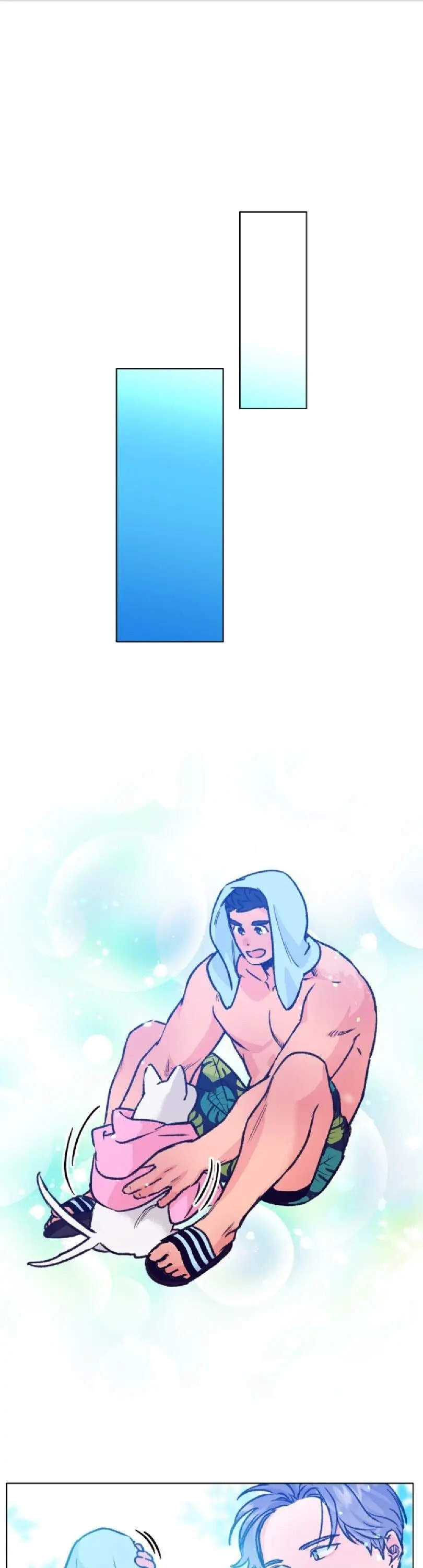 Love Tractor Chapter 50 page 15 - 