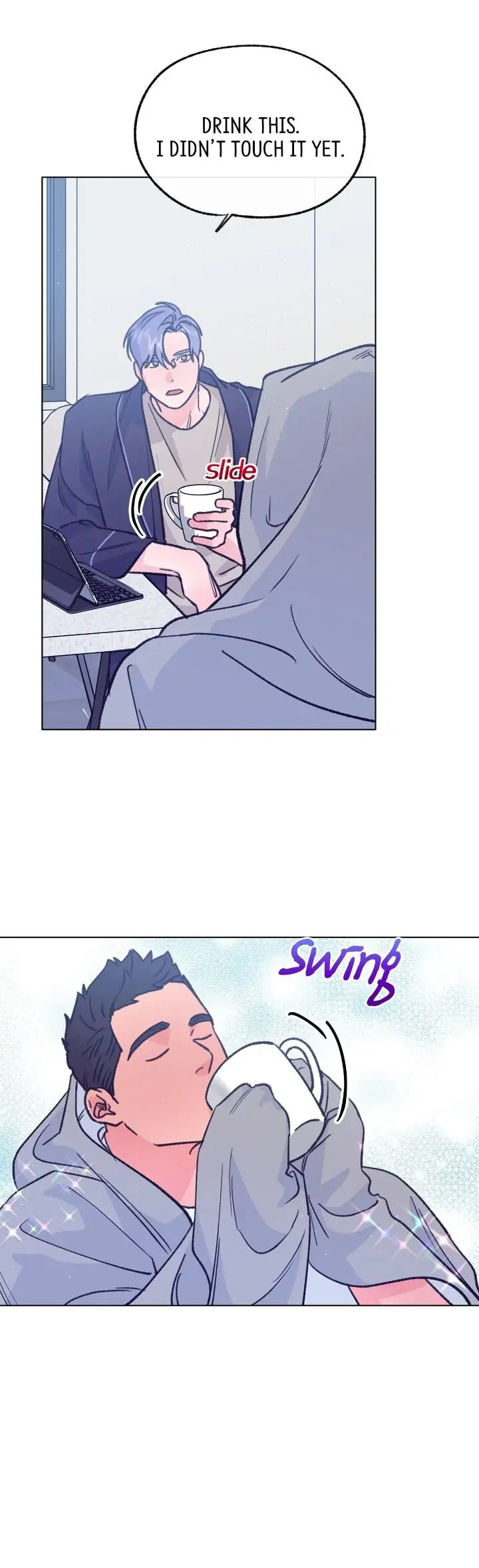 Love Tractor Chapter 56 page 16 - 