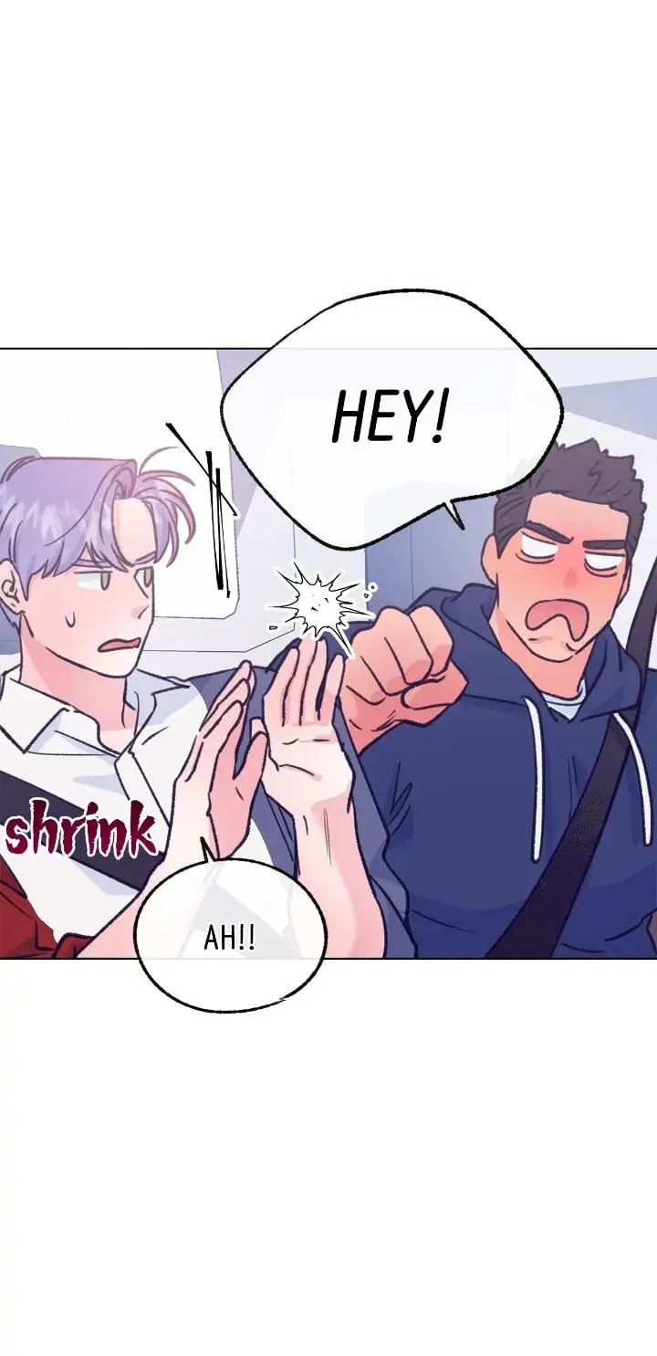 Love Tractor Chapter 58 page 23 - 